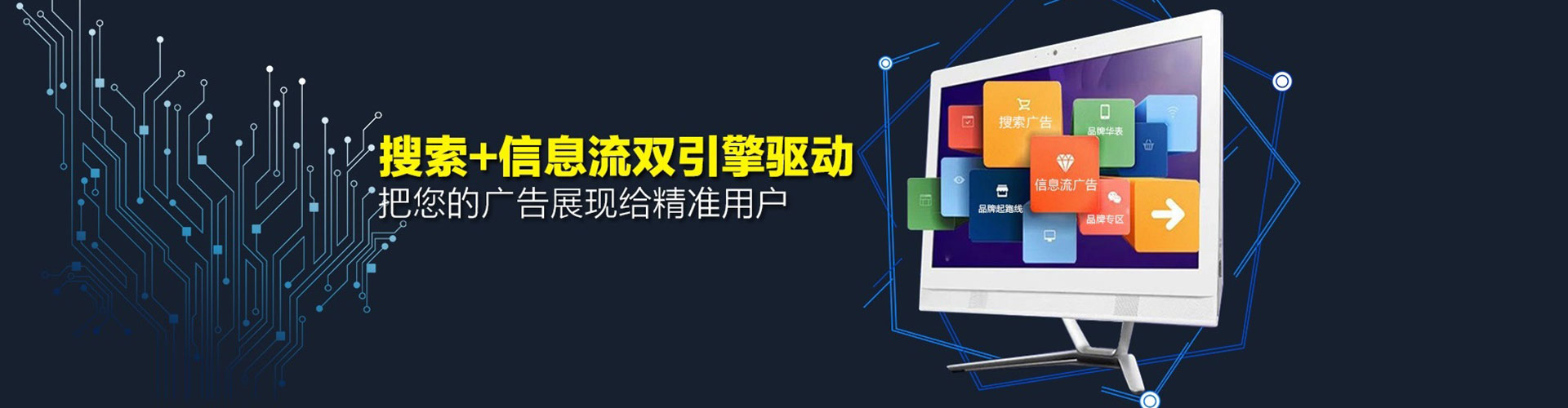 五华如何做sem